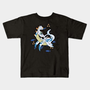 Digimon - Plesiomon Kids T-Shirt